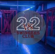 swingeri bucuresti|swing